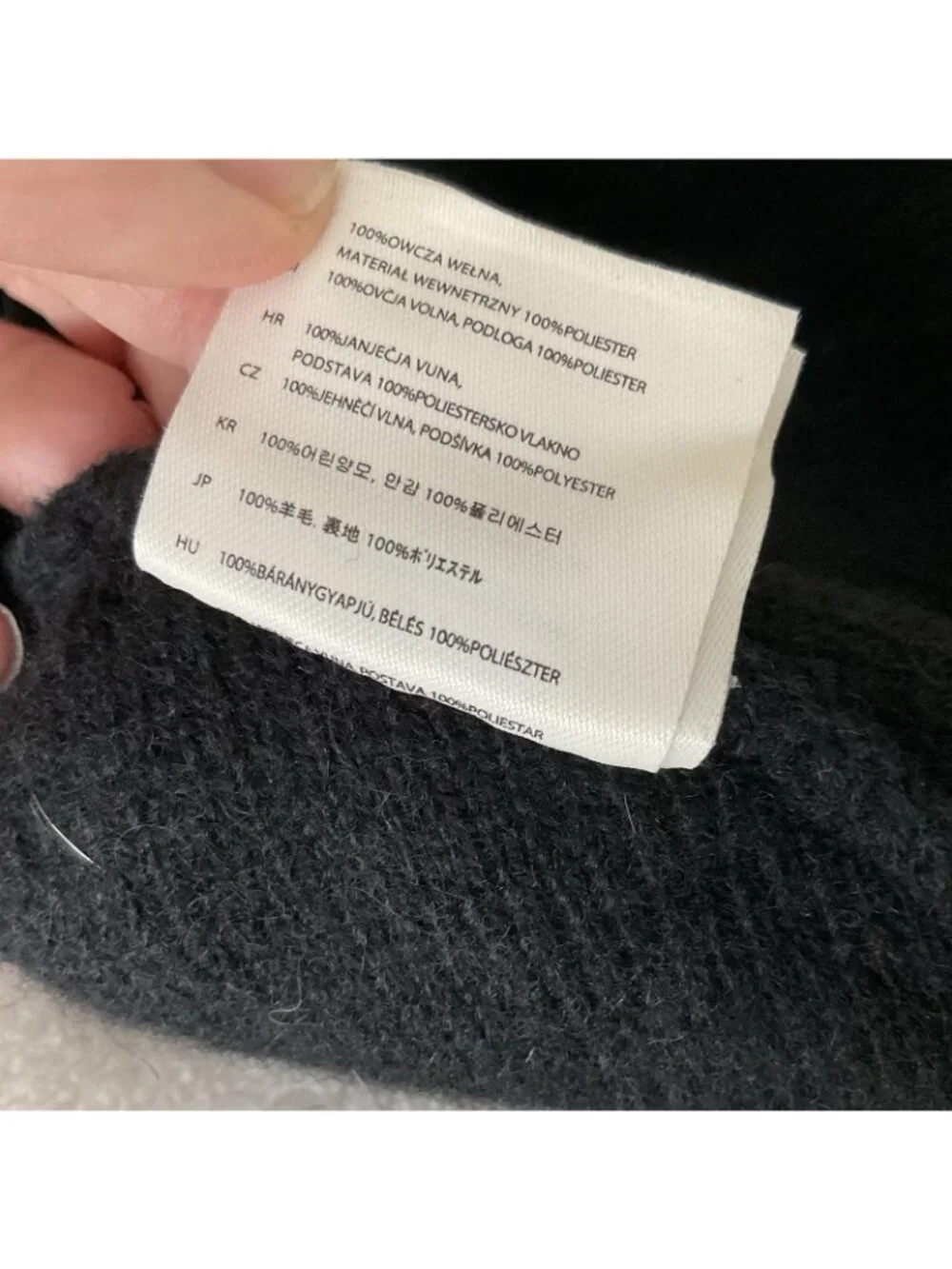 Barts Haakon Beanie Hat Unisex Black One Size 100% Lambswool Knit